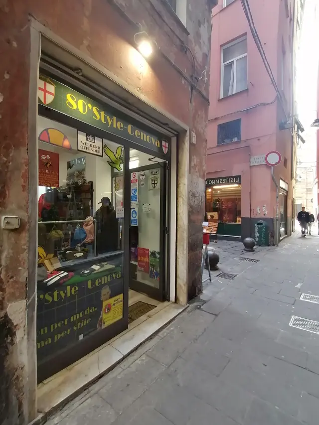 80'Style - Abbigliamento personalizzato a Genova (4)