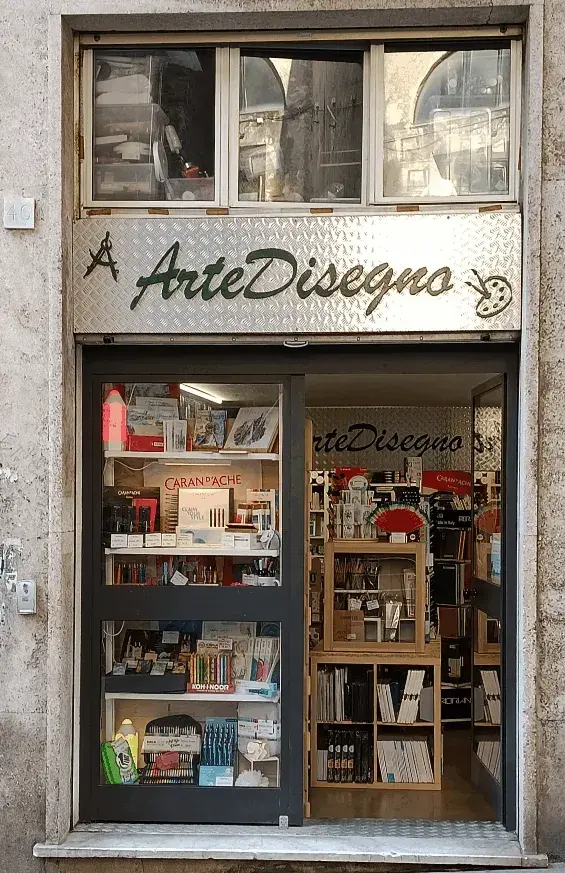 Artedisegno - Cartoleria (5)